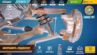 Game screenshot Car Mechanic Simulator 21 apk download