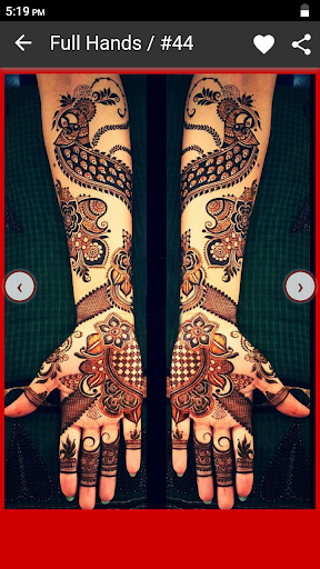 Mehndi Designs – Latest