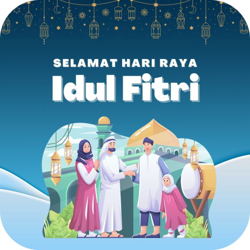 Eid-Mubarak Wishes Stickers 3