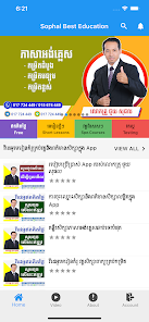 Screenshot image