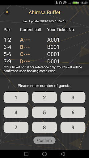 H18 Screen 3