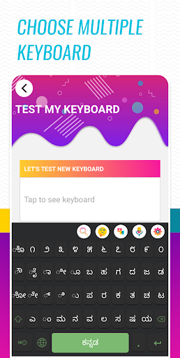 Kannada voice typing keyboard