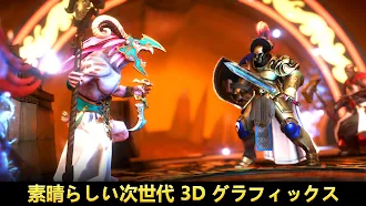 Game screenshot ウォーハンマー・クエスト hack