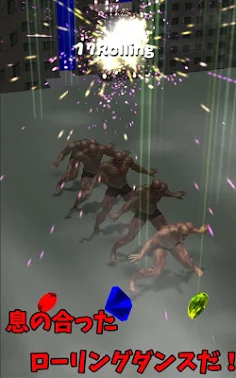 Muscle Brother Rolling Dance! - Screenshot 4
