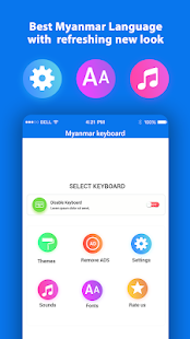 Myanmar keyboard 2020 : Myanmar Language Keyboard 1.0.7 APK screenshots 5