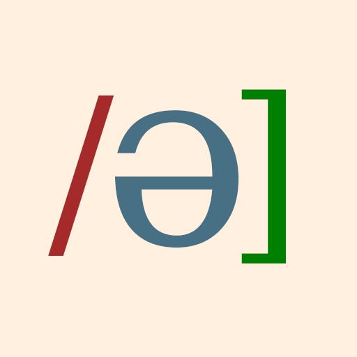 StoS - Spelling to Sound for  Android – Latest Version & Features app icon