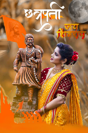Download Shivaji Maharaj Photo Editor Frame Free for Android - Shivaji  Maharaj Photo Editor Frame APK Download 