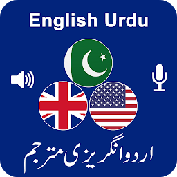 Icon image English Urdu Translator