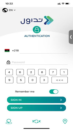 Android application Tadawul VAS screenshort