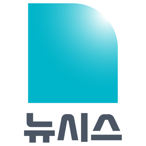 뉴시스 logo