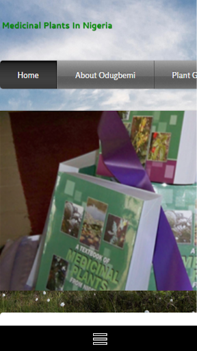 Android application nigeriamedicinalplants screenshort
