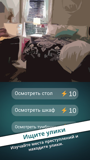 Тихое Место Настоящий Детектив