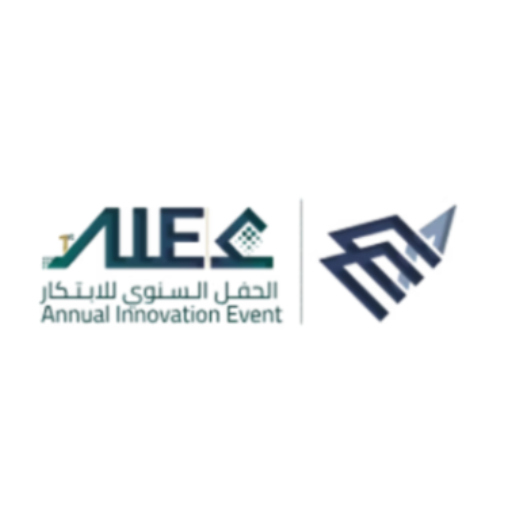 Annual Innovation Event 1.0.1 Icon