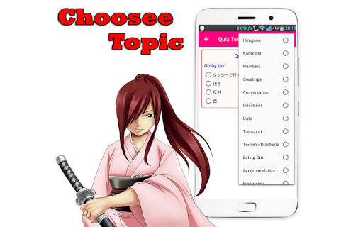 Learn Japanese Offline Pro Edi
