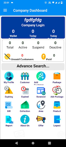 CableBiz Screen 2