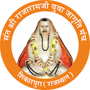 Rajaram ji Jagrati Manch  Icon