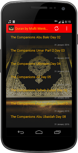 Android application Quran by Mufti Menk screenshort