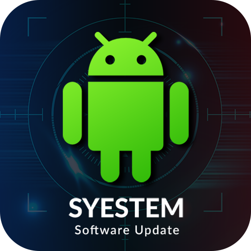 Software Update - Phone Update