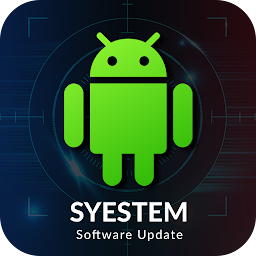 รูปไอคอน Software Update - Phone Update