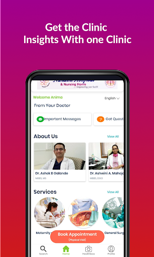 Android application Nandini Hospital screenshort