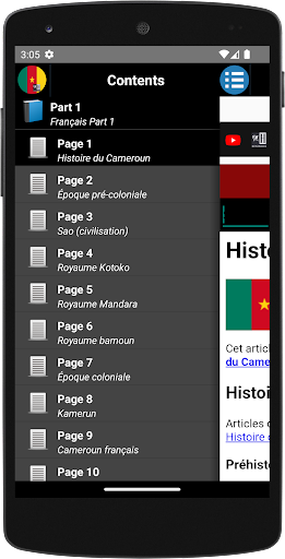 App preview