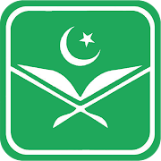 Muslim Guide - Prayer Times, Quran, Prophet Life