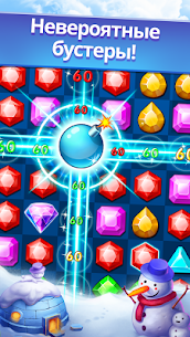 Jewel Legend: три в ряд игры 3