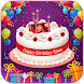 Birthday Make it: Photo & Name - Androidアプリ