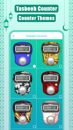 Digital Tasbeeh Counter