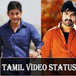 Cover Image of Download Tamil Video Status 1.0 APK