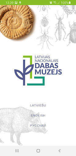 Android application Dabas muzejs screenshort