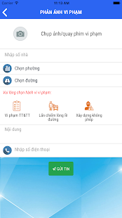 پیش نمایش برنامه