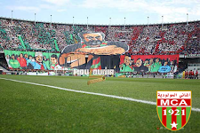 screenshot of أغاني مولودية الجزائر | Moulou