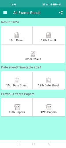 10th 12th Board Result 2024 Screen 2