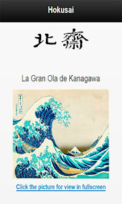 Captura 2 Hokusai android
