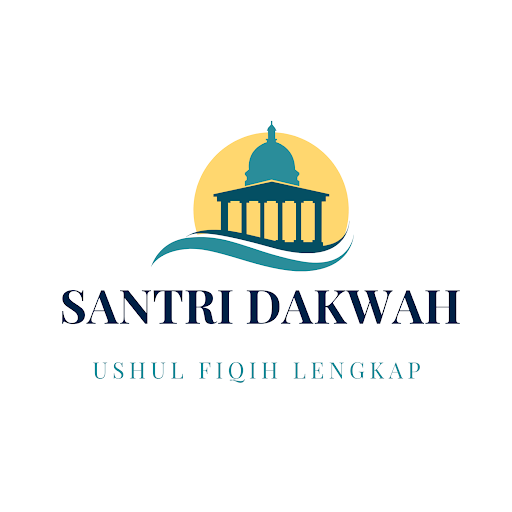 Ushul Fiqih Lengkap Offline