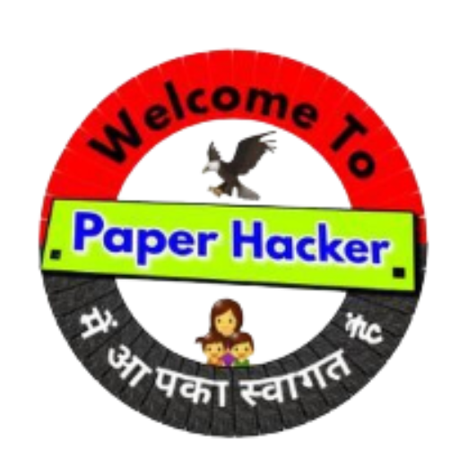 Paper Hacker Website logo