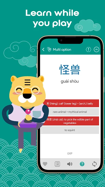 Chinese Chinesimple Dictionary MOD APK 04