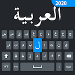 Cover Image of Descargar Teclado árabe fácil y escritura árabe 1.0.48 APK