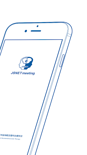 JSNET meeting Screen 2