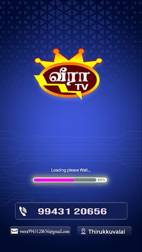 Android application Veera tv screenshort