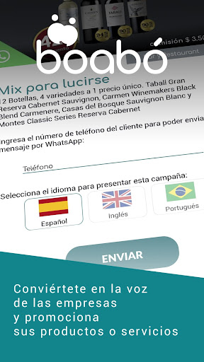 Boabó Screen 2