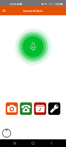 Kouma Bi Boro Screen 3