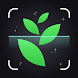 Plant identifier: plant finder - Androidアプリ