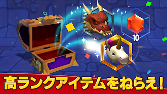 Game screenshot スネークライバルズ – マルチプレイ・バトルアリーナ hack