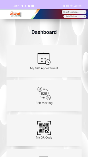 Bharat Telecom 2024 Screen 3