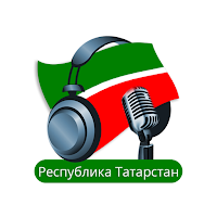 Tatarstan Radio Stations