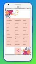 Name Combiner Couple Baby Girlfriend Boyfriend Mix Apps On Google Play