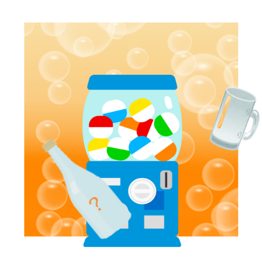 酒ガチャ　～次のお酒を決めてくれるやつ～ logo