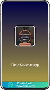 Photo Suvichar App